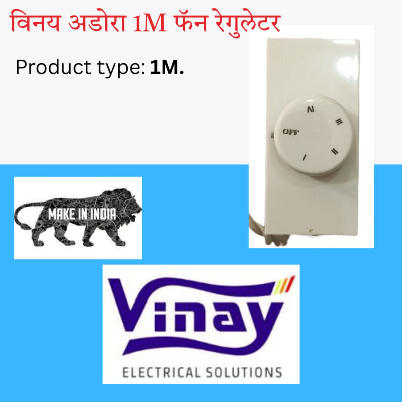 Vinay Adora 1M Fan Regulator
