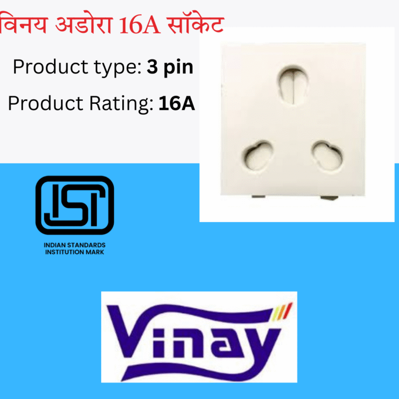 Vinay Adora 16A Socket