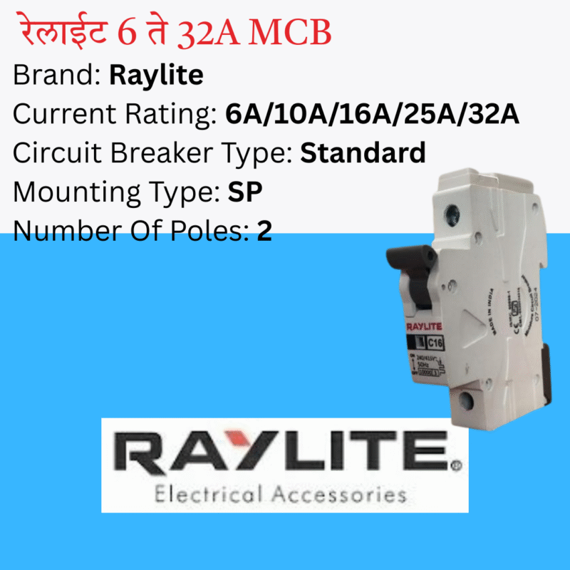 Raylite Single Pole MCB