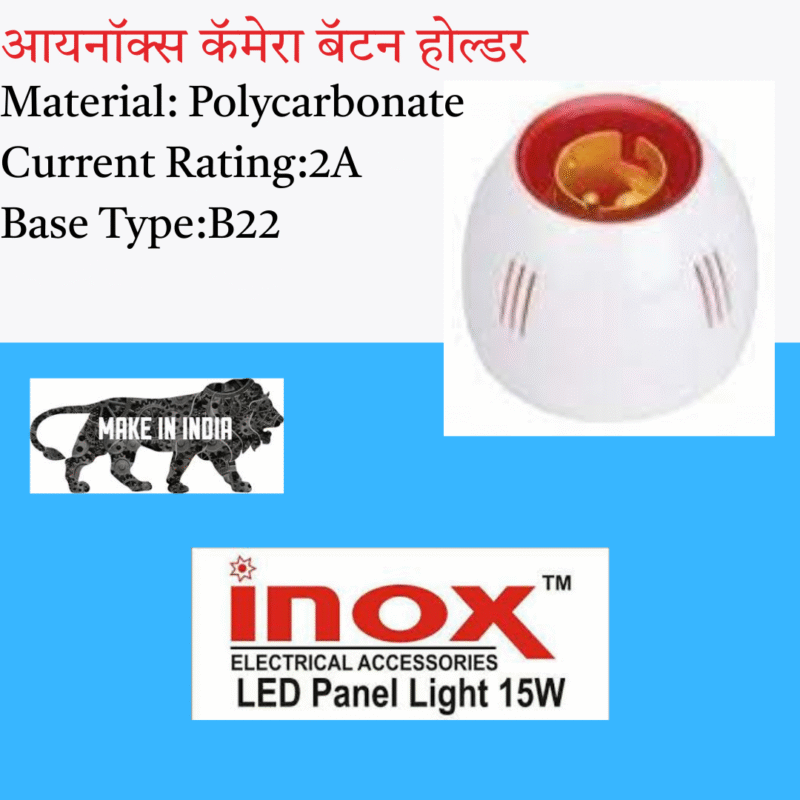 Inox Batten Holder Deluxe