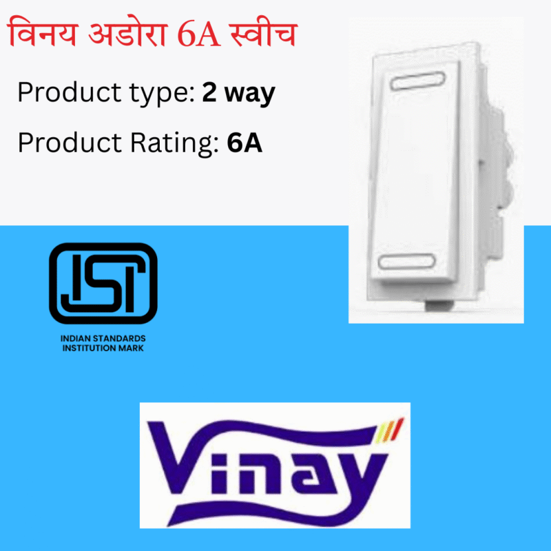 Vinay Adora 6A 2 way Switch