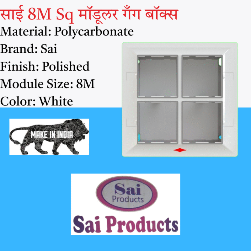 Sai Silver 8M Sq Gang Box