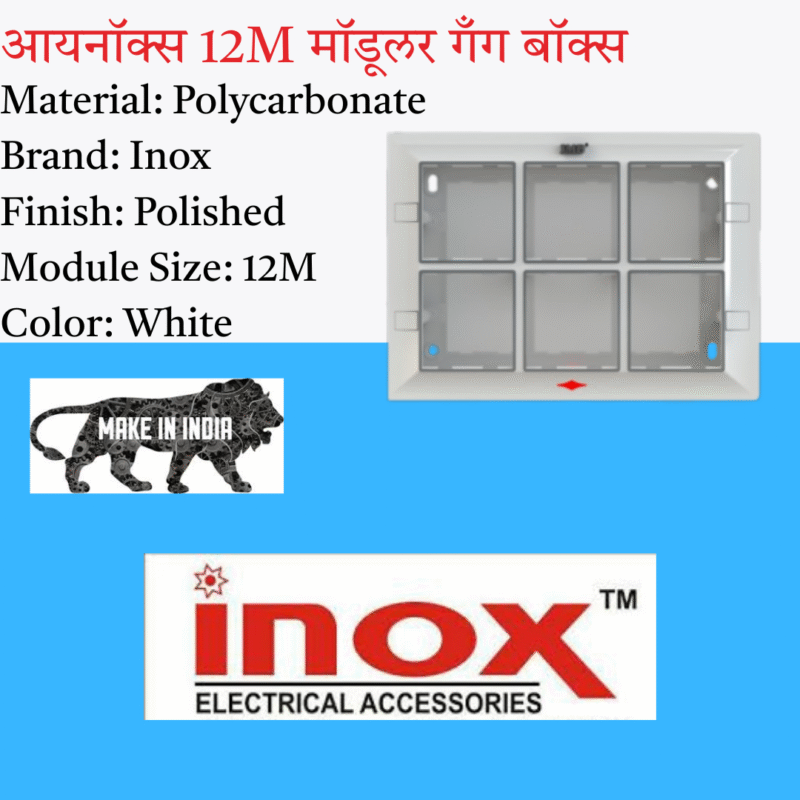 Inox Silver 12M Gang Box