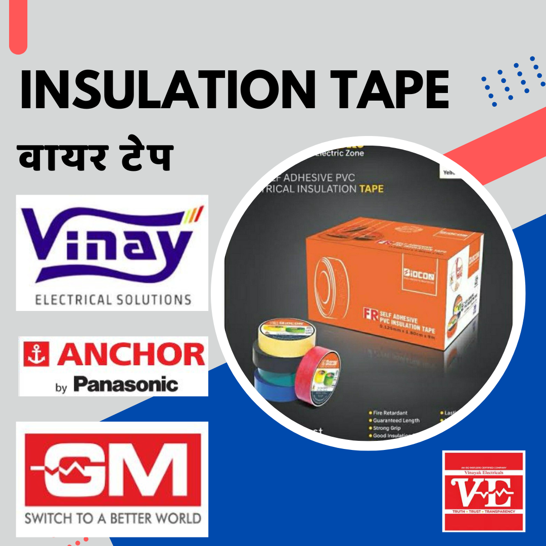 Insulation Tape