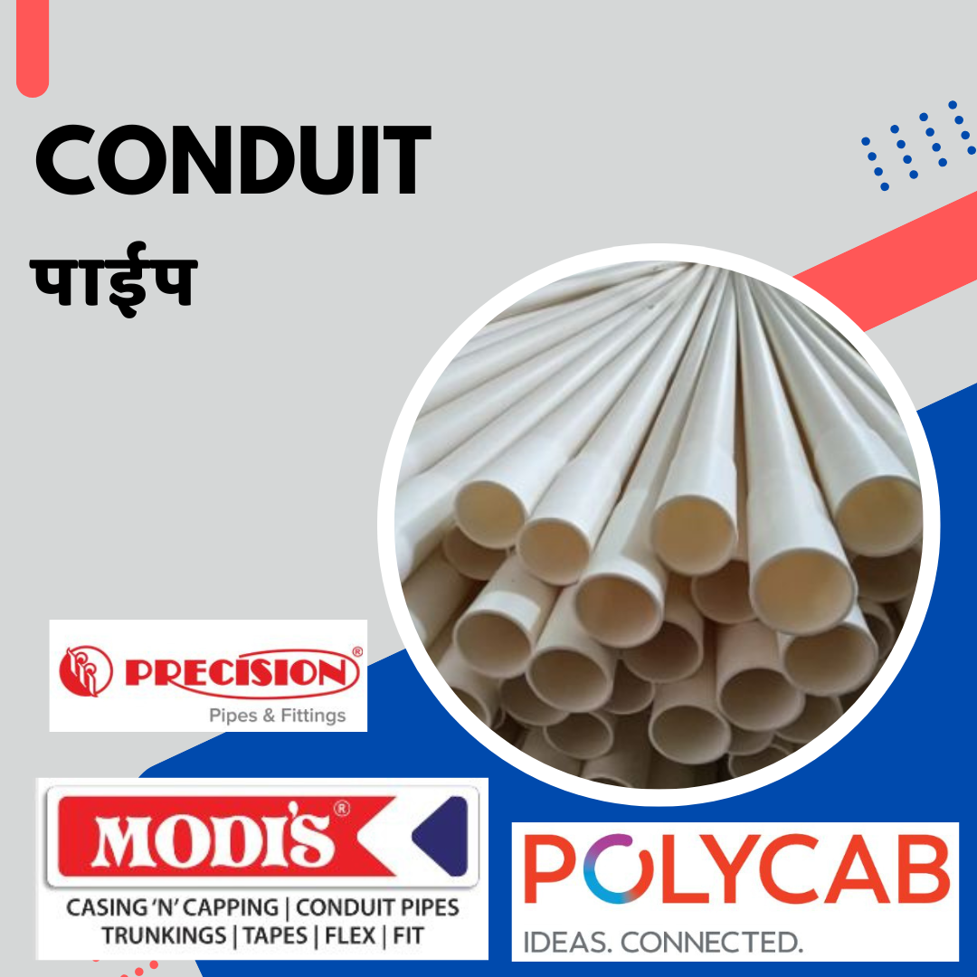 Conduit