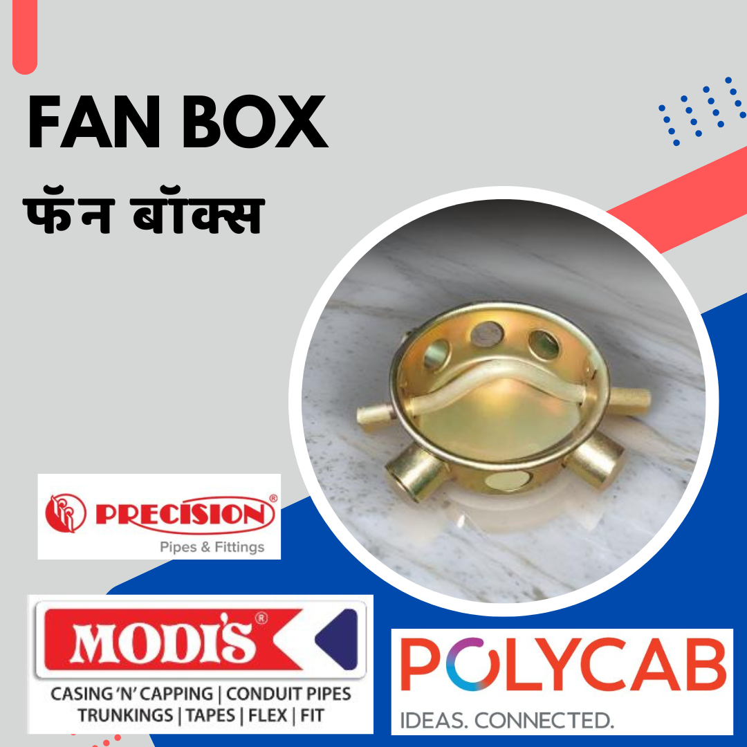 Fan Box
