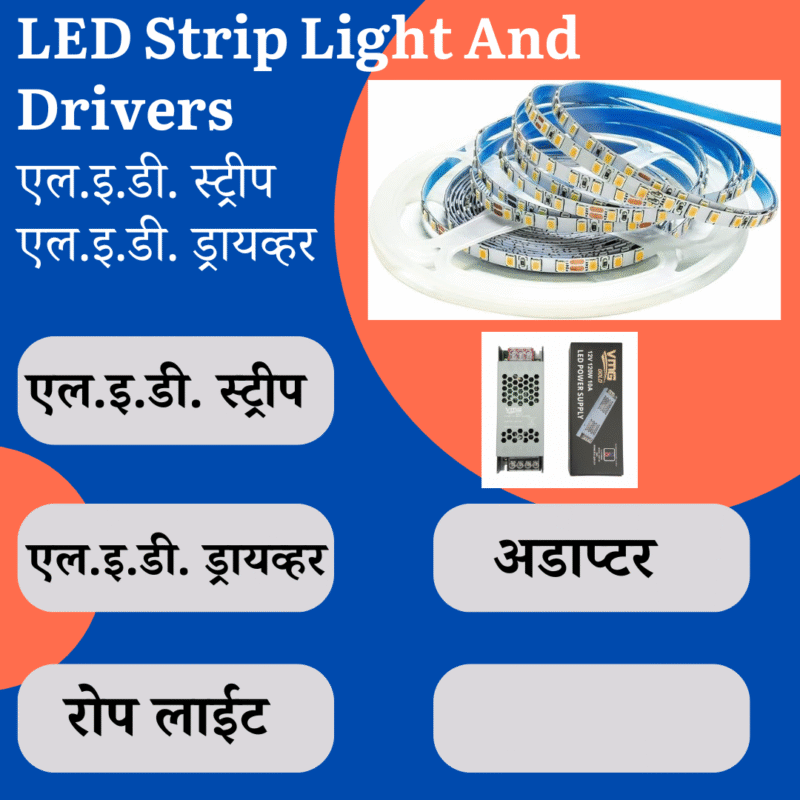 LED Strip Light And Driver