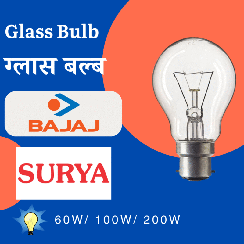Glass Bulb