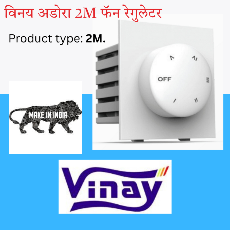 Vinay Adora 2M Fan Regulator