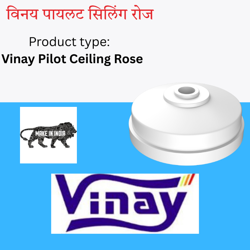 Vinay Ceiling Rose