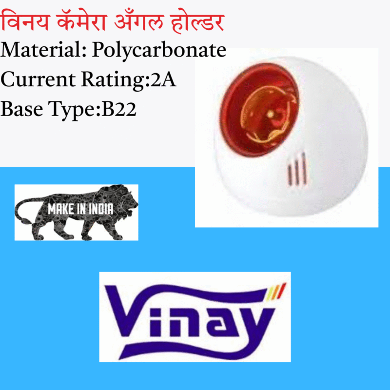 Vinay Classic Angle Bulb Holder
